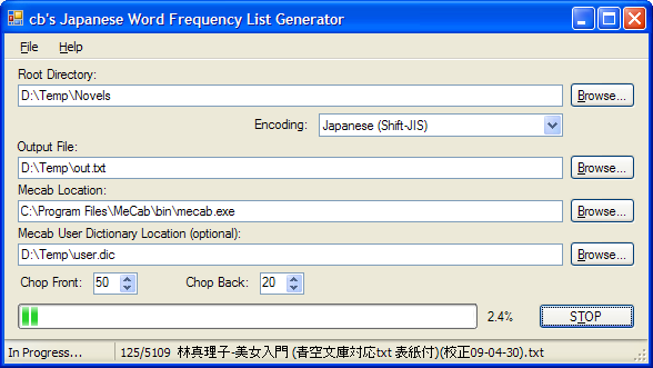 http://subs2srs.sourceforge.net/JapaneseWordFrequencyListGenerator/main_v1.1.png